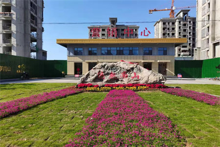 城东五洲国际广场1室1厅1卫150m2毛坯房