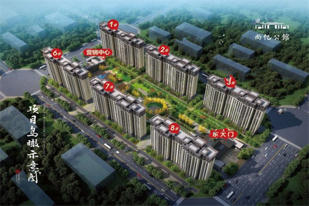城南南沙河南街花苑3室2厅1卫133m2